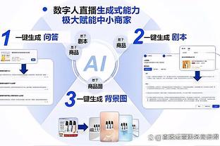 hth网页版登录入口截图4